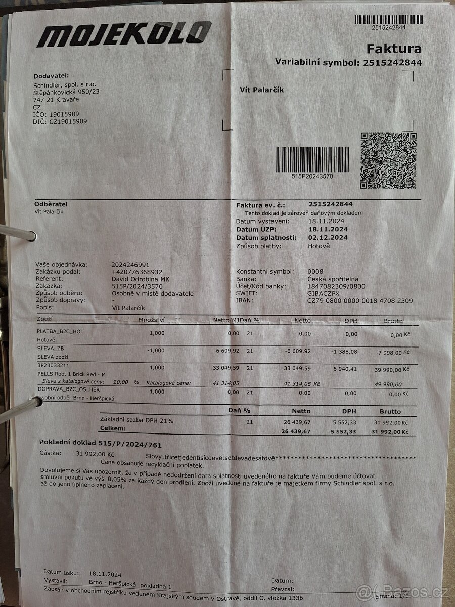 Pells Root 1 Brick red - 2