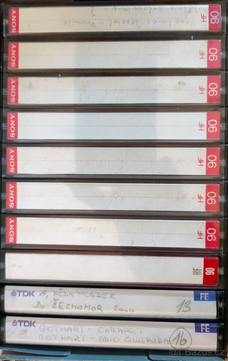 Prodam audio kazety - 2