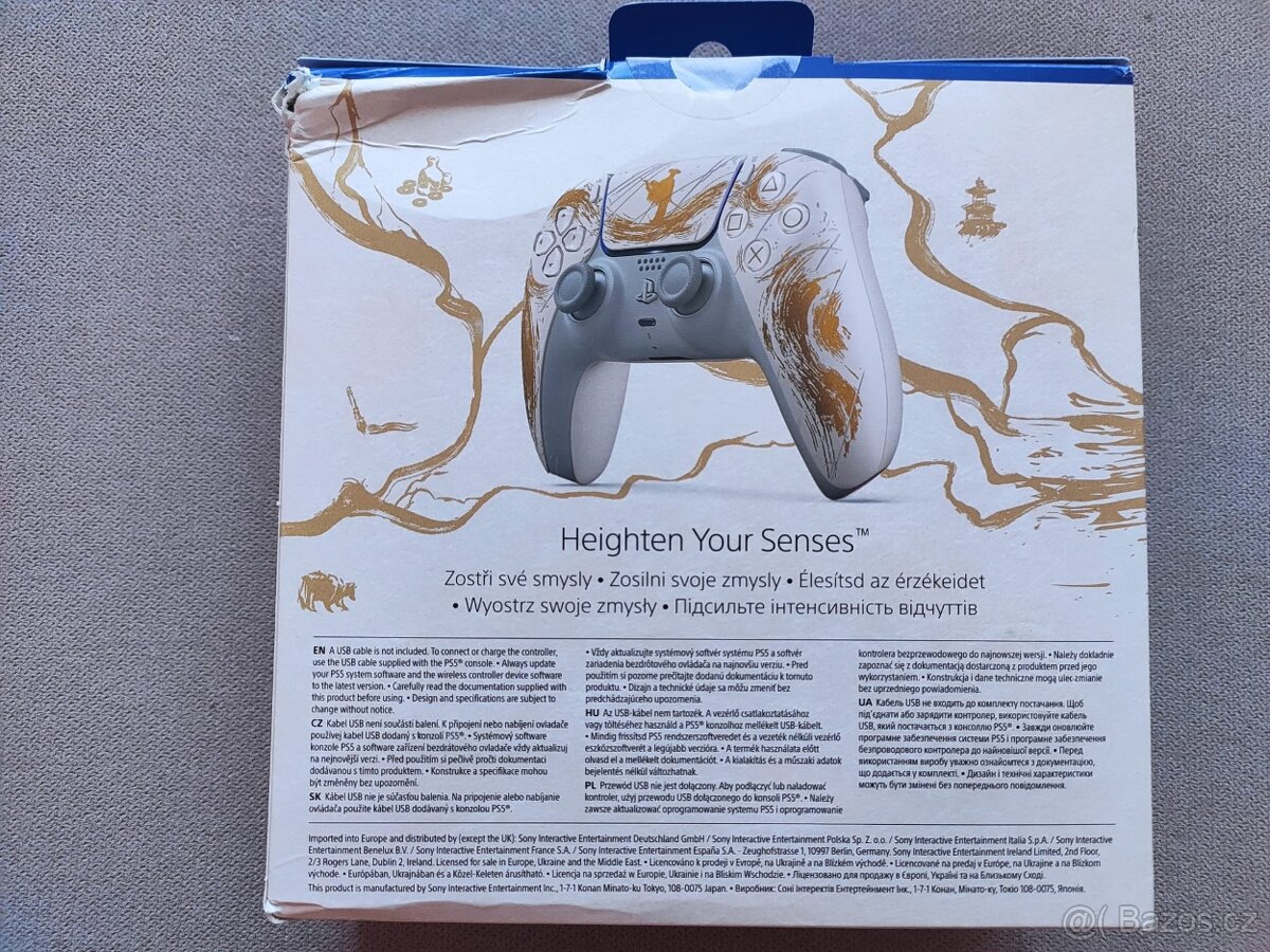 PS5 DualSense® Ghost of Yōtei™ GOLD LIMITED Edition NOVÝ- - 2