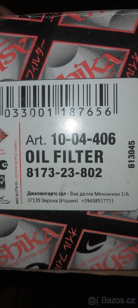 Olej filtr - 2