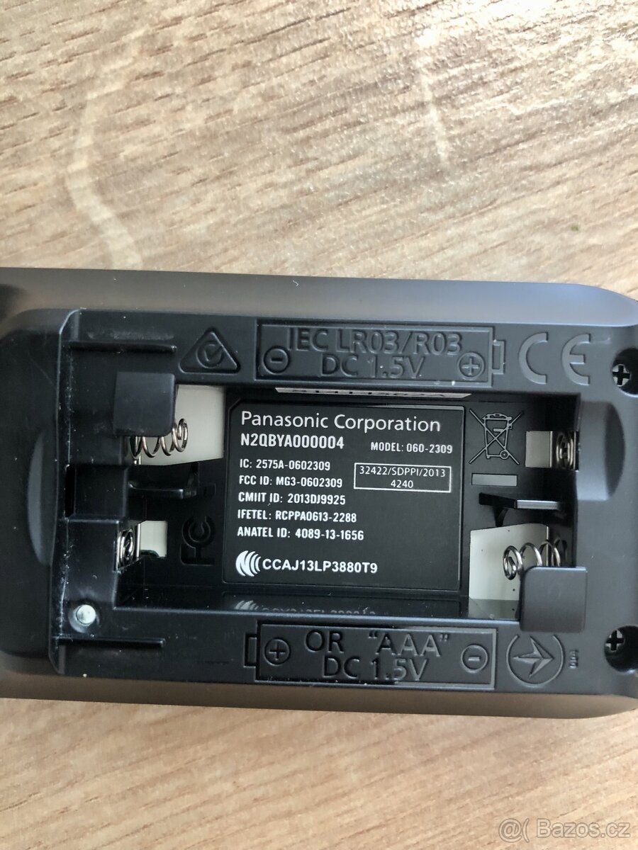 Magický dalkovy ovladač Panasonic - 2