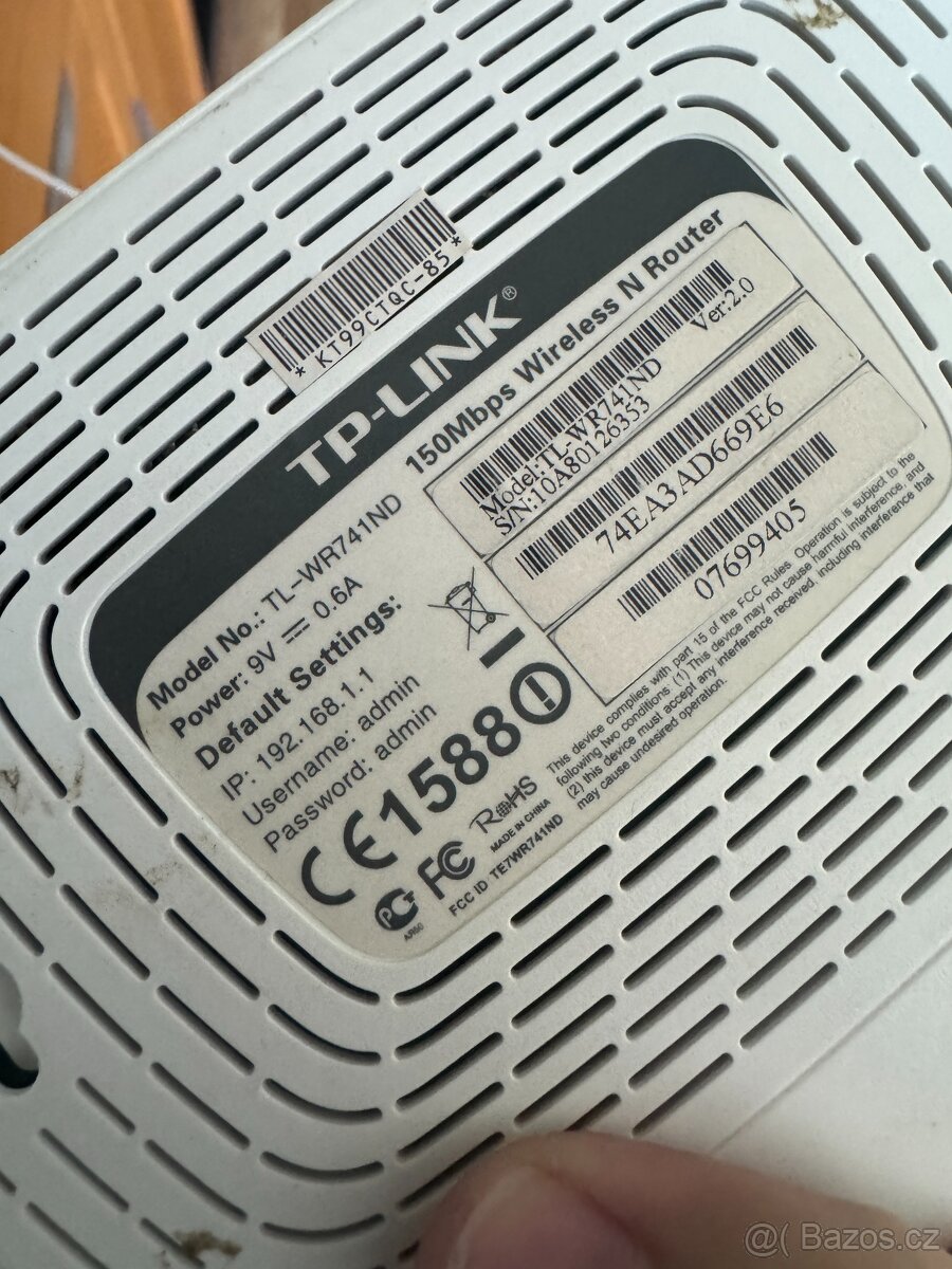 Wifi router TP-LINK - 2