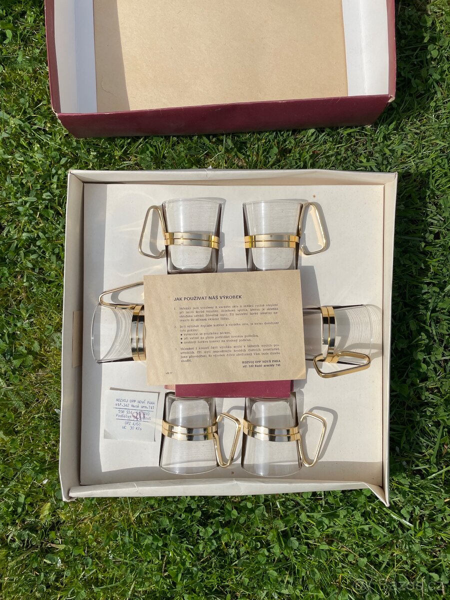 Retro coffee set - 2