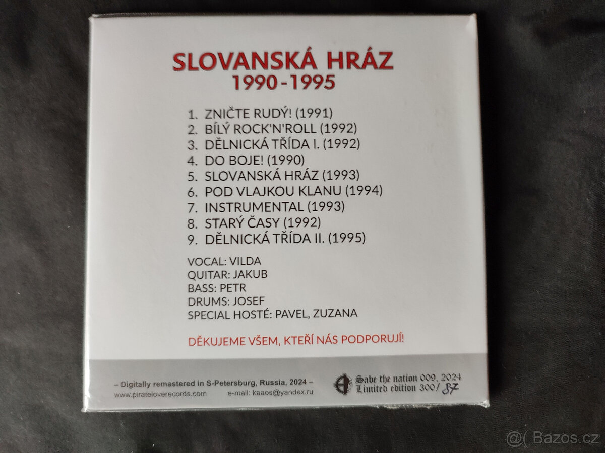 Výměna, prodej - VLAJKA, Krátky Proces - 2