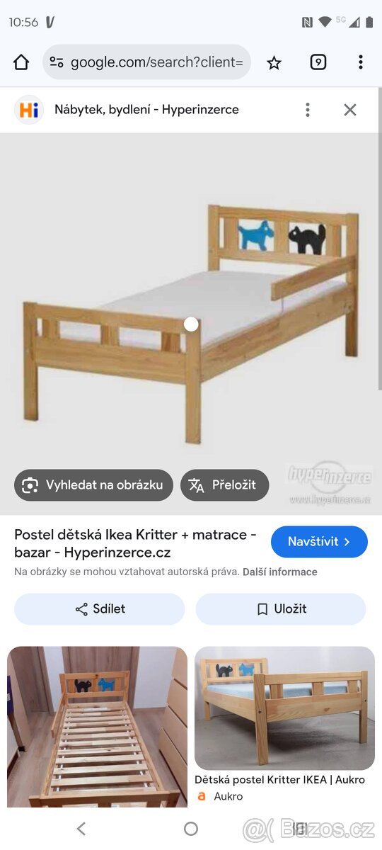 Dětská postel Ikea Kritter - 2
