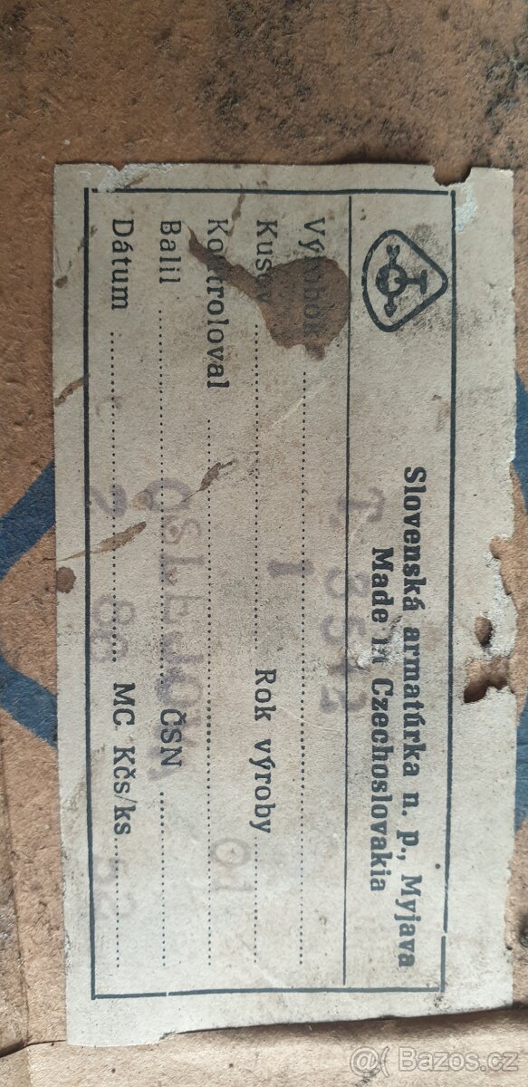 Retro plastove prkynko na wc - 2