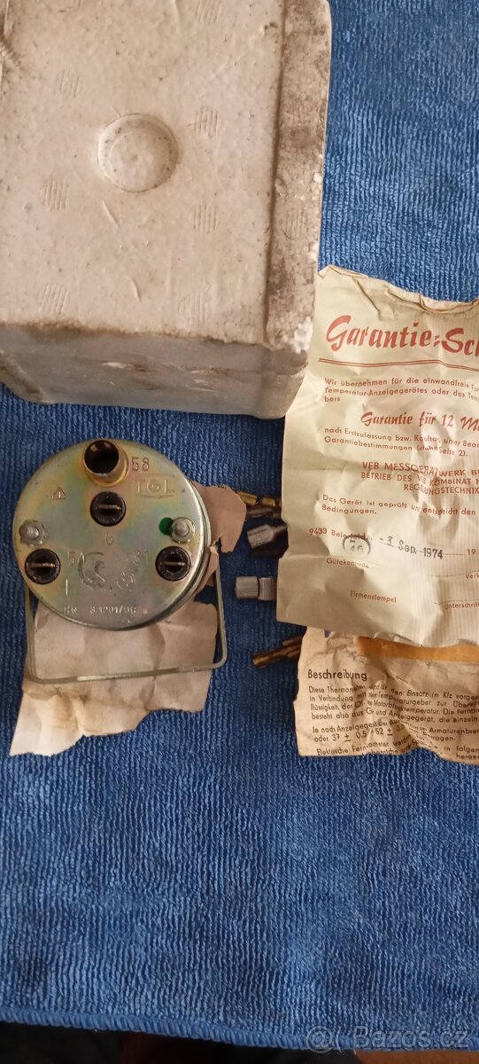 Wartburg Trabant Multikar - 2