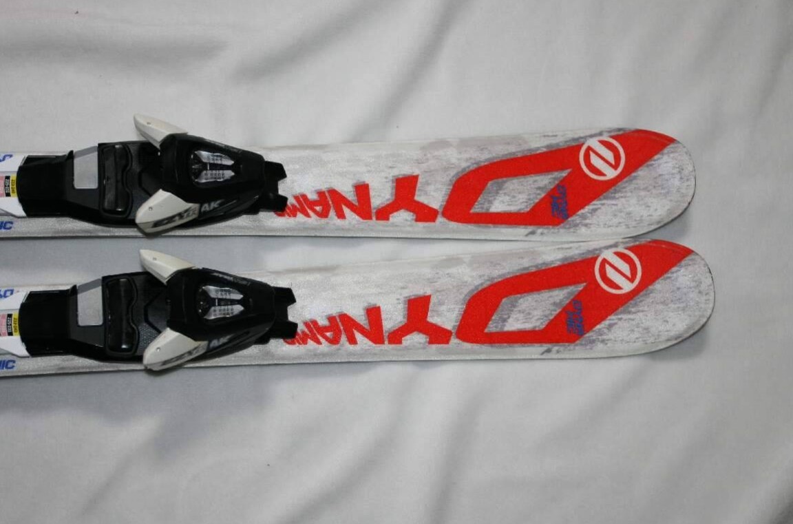 detské lyže Dynamic 90 cm , lyžiarky Roxa Chameleon - 2