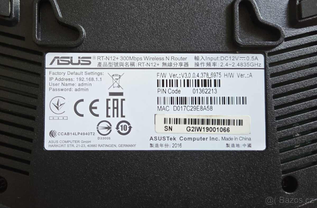 Router ASUS RT-N12+ - 2