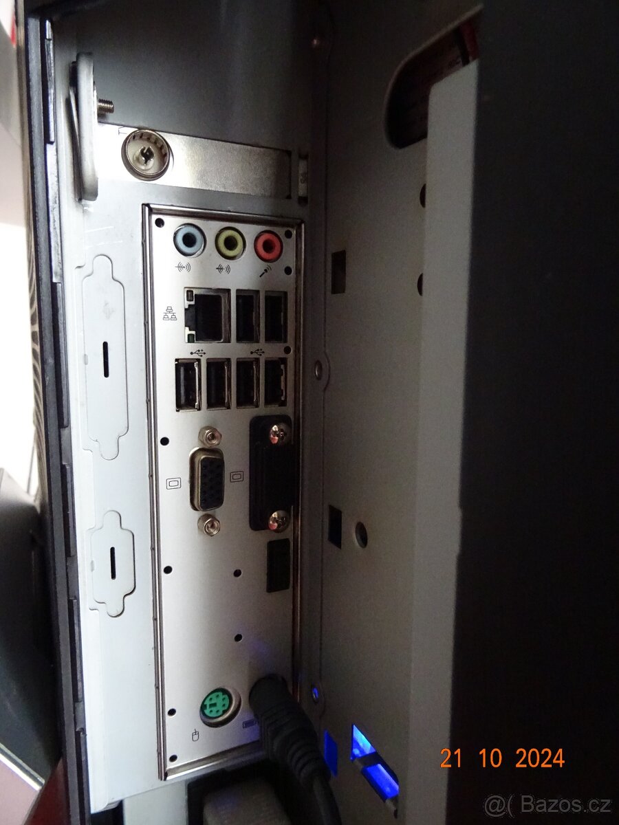 ACER ASPIRE Z3750 - 2