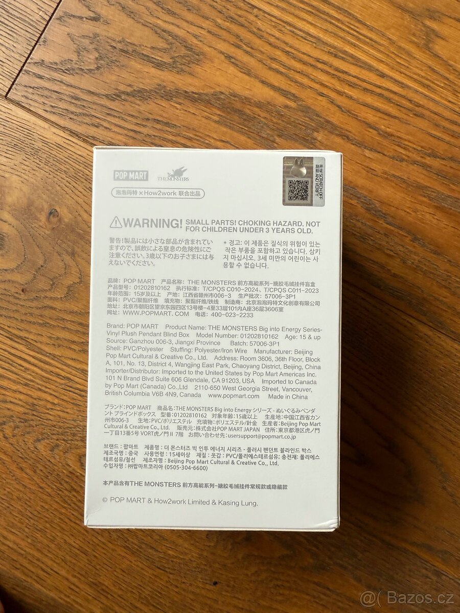 POP MART Labubu Big Into Energy original - blind box - 2