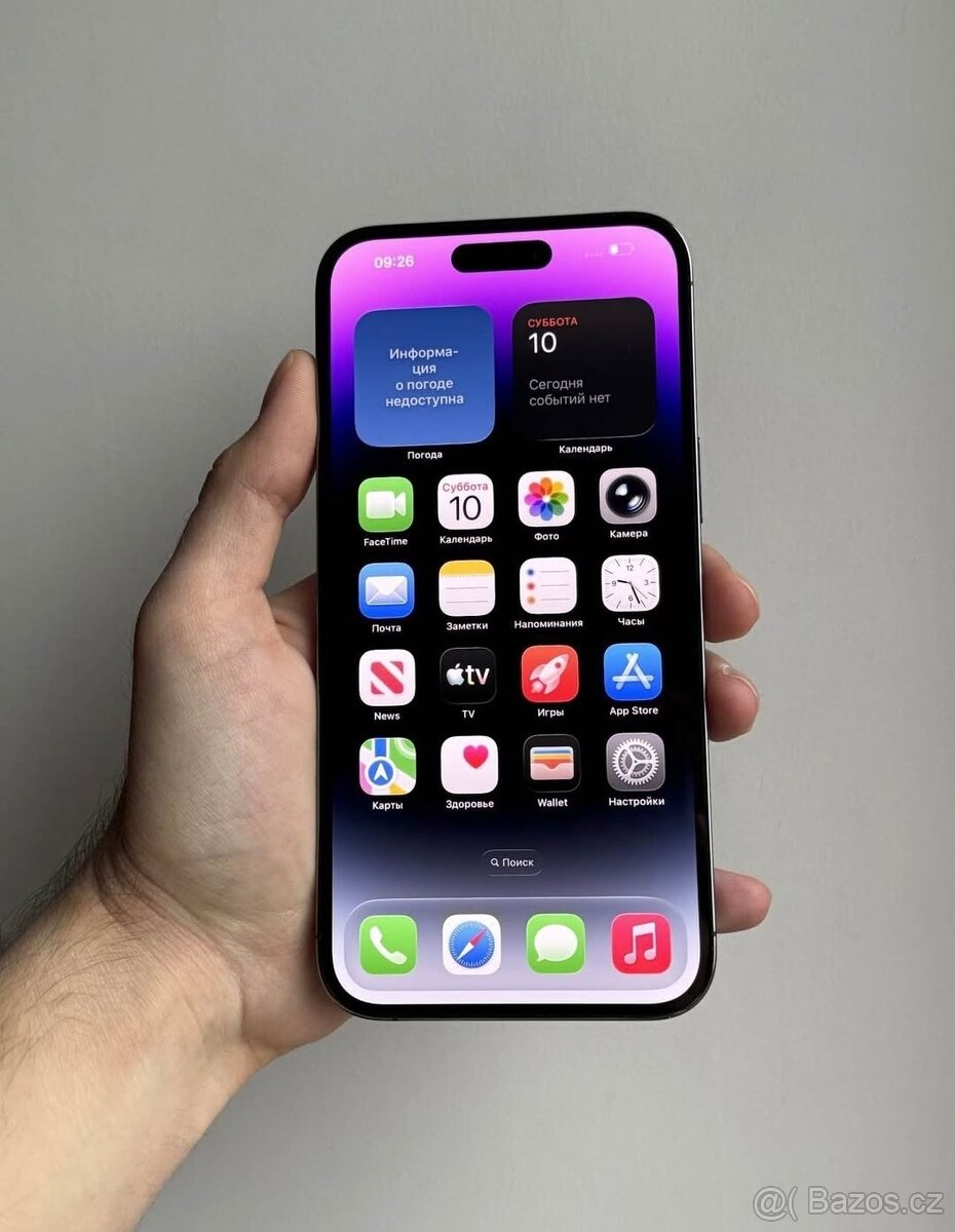 Apple iPhone 14 Pro Max 256Gb Černý - 2