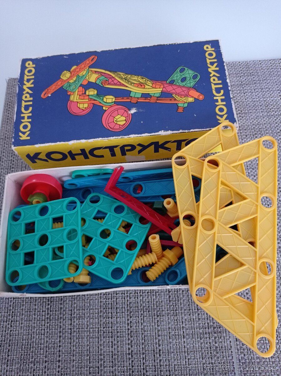 Retro hra Konstruktér - 2