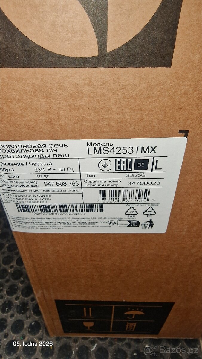 Mikrovlnka Electrolux LMS4253TMX - 2