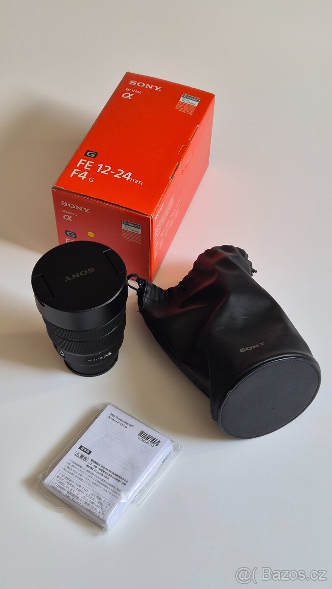 Sony FE 12-24mm f4 G - 2