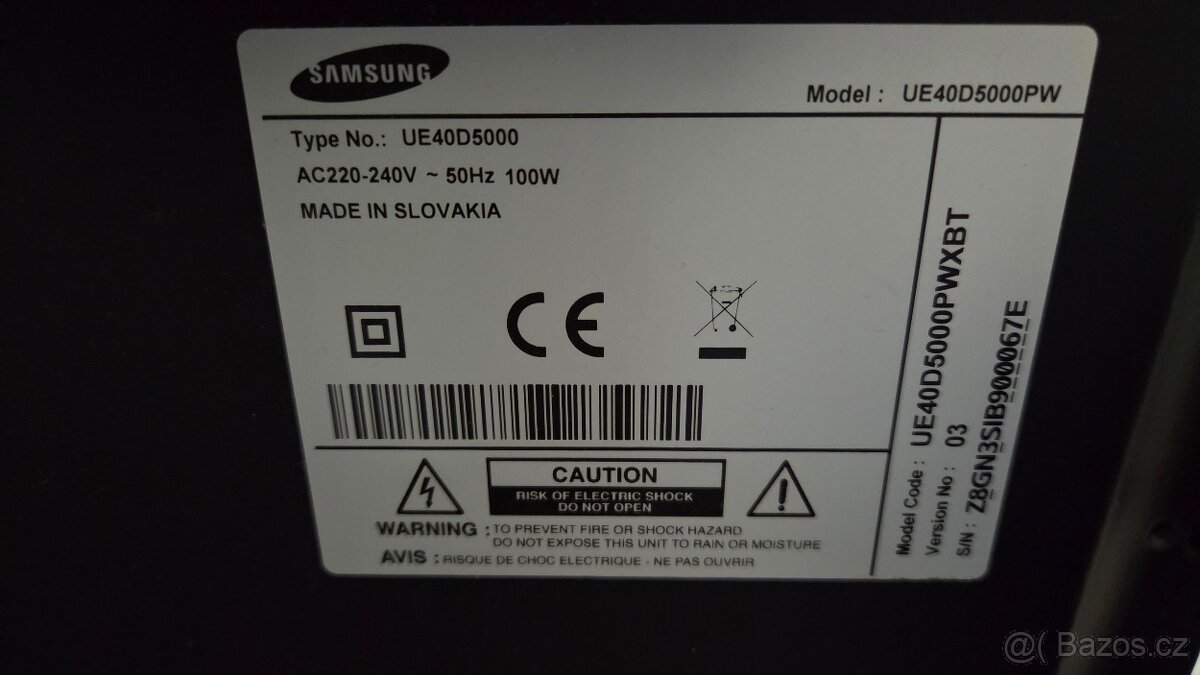 Samsung UE40D5000 - 2