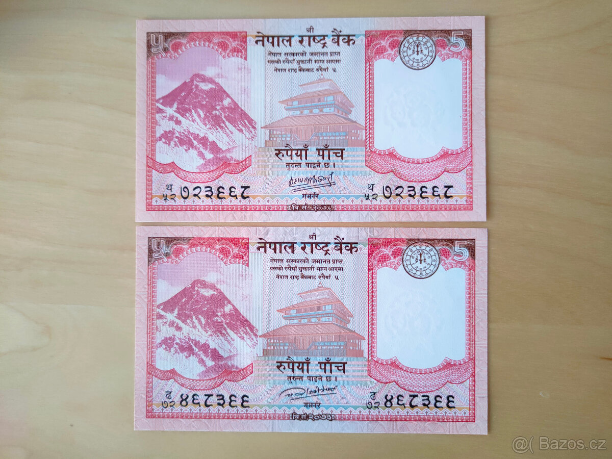 Nepál - 5 rupií - 2