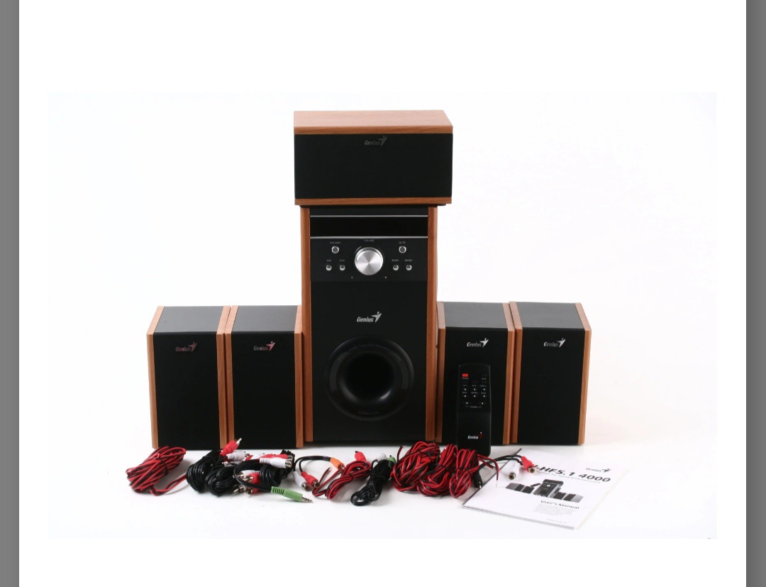 Genius SW-HF5.1 4000 - 2