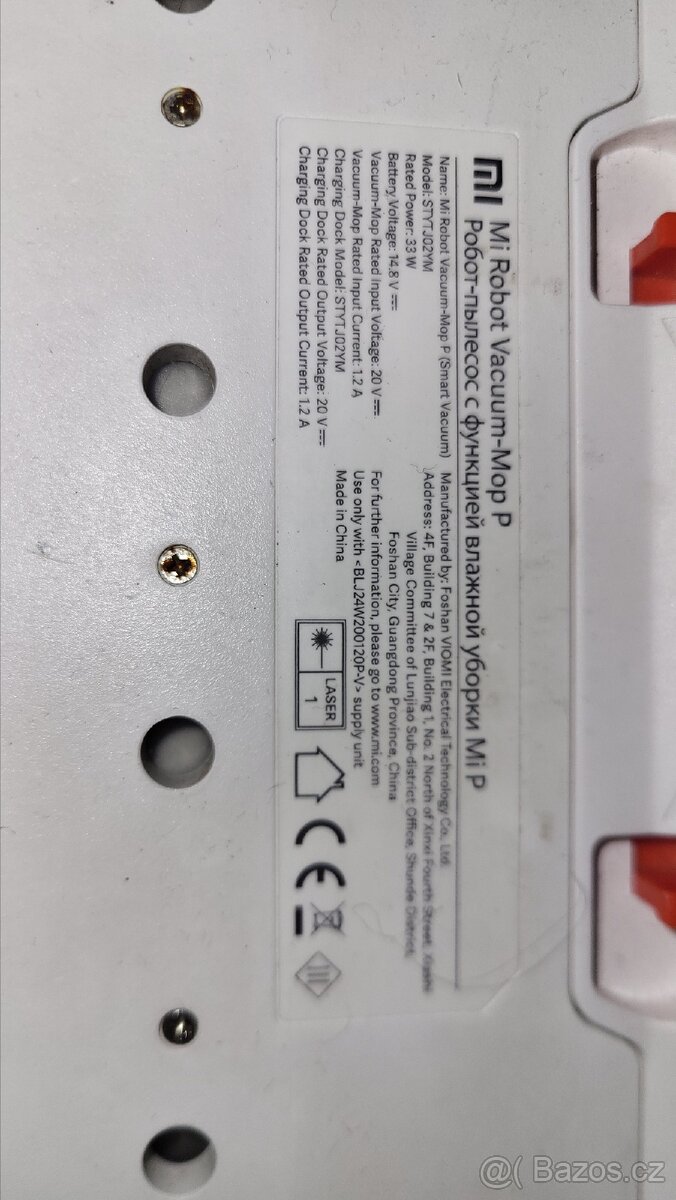 Xiaomi Mi Robot Vacuum Mop Pro + příslušenství - 2