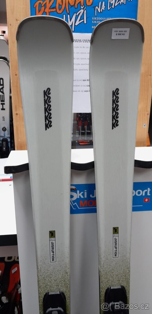 K2 Distruption 76 CTI + Marker M3 11.0, 156cm, 2025 - 2