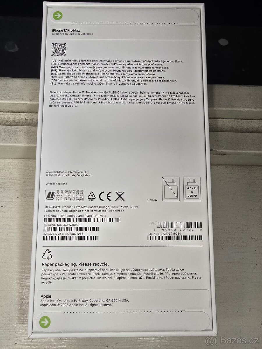 Iphone 17 pro max 256gb Orange - 2