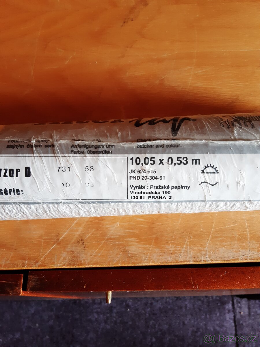 Duplex tapeta - 2
