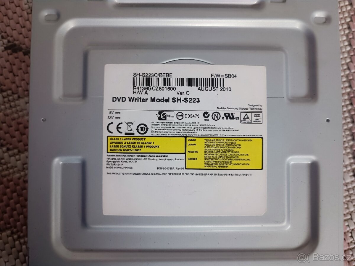 Prodam DVD vypalovacku - 2