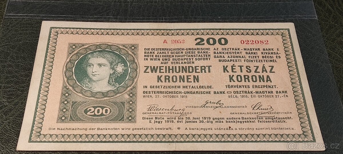 200 KRONEN ROKU 1918 SÉRIE A 2052 EXTRA VZÁCNÁ BANKOVKA - 2