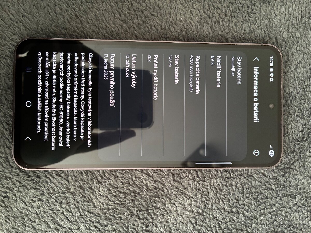 Samsung Galaxy S24 FE - 2