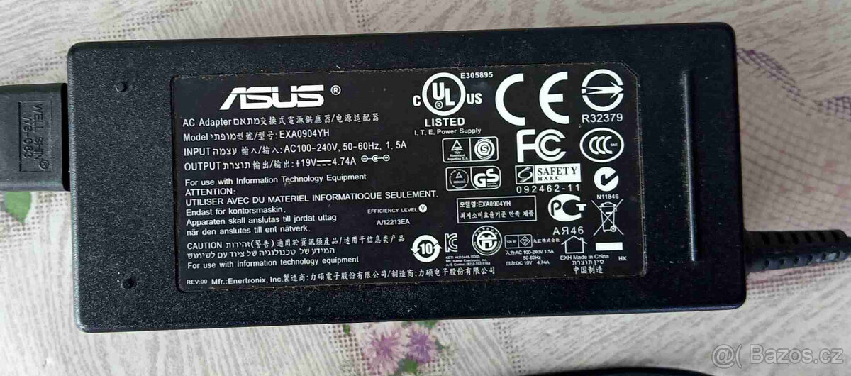 Nabíječka ASUS - 2
