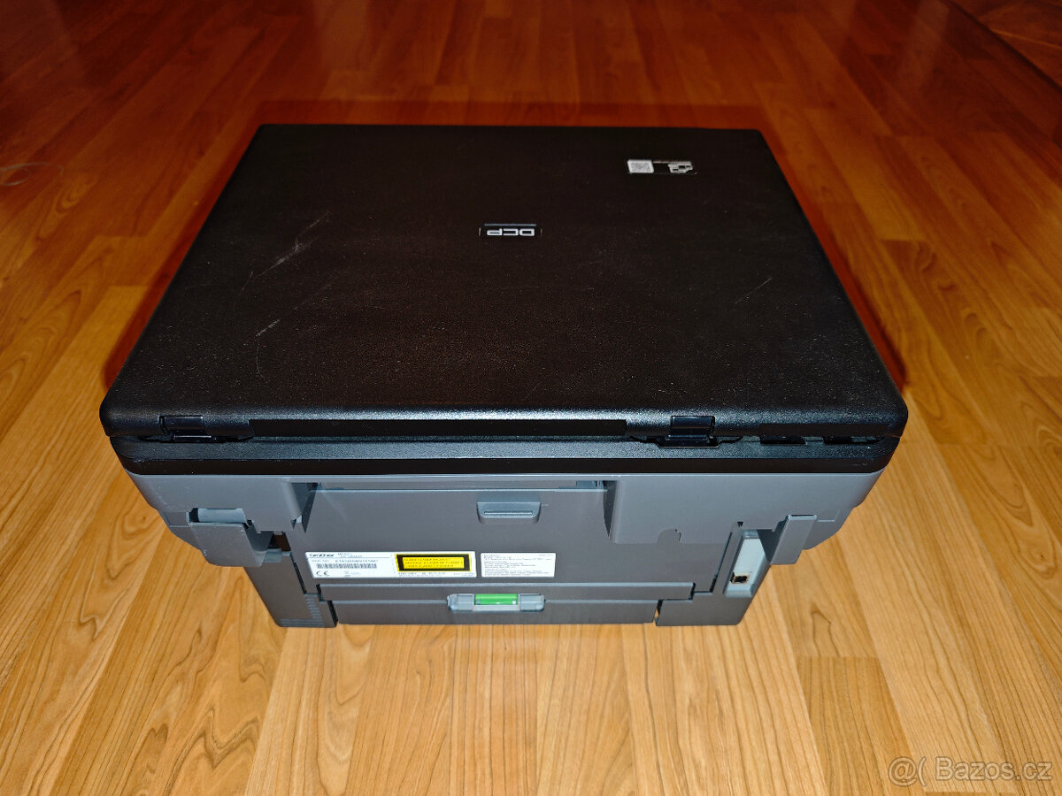 Brother DCP-L2532DW - 2