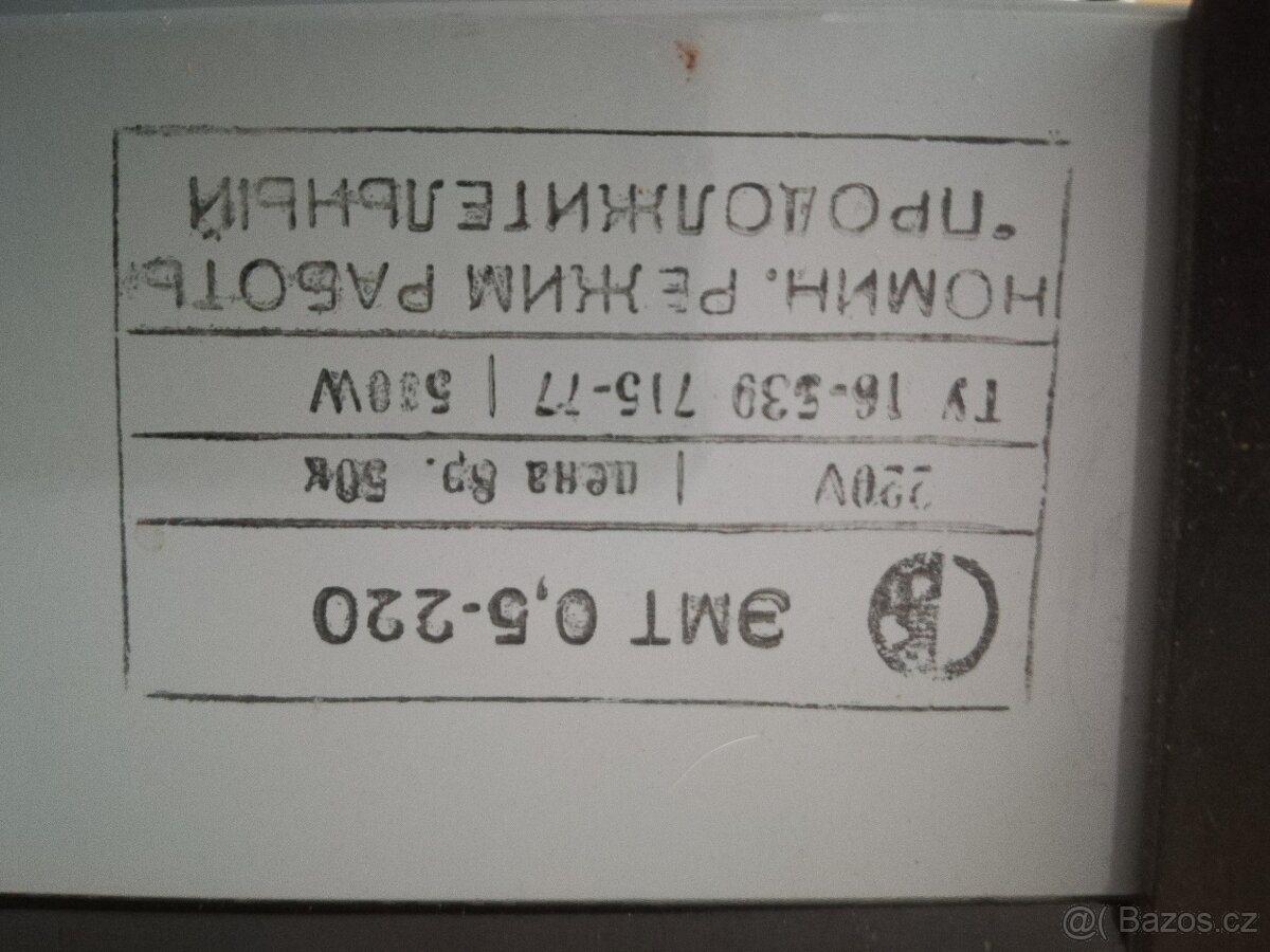 Elektrický gril - 2