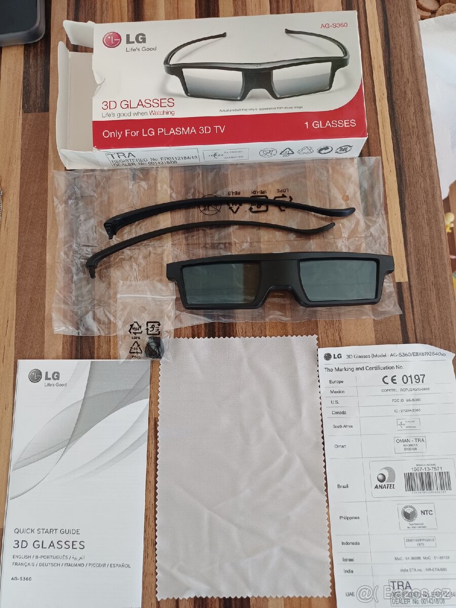 3D brýle LG - 2