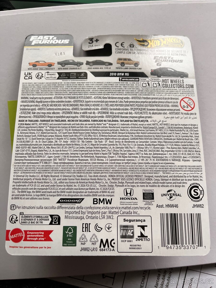 Hot wheels BMW M5 E60 - 2