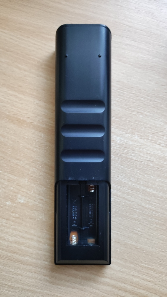 Dálkový ovladač DVD SHARP - domácí kino - 2