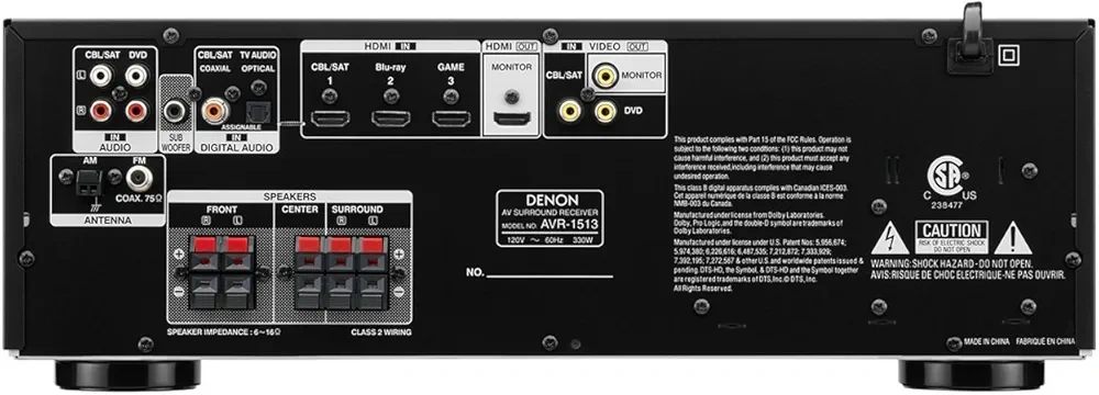 AV Receiver Denon AVR 1513, HDMI,3D - 2