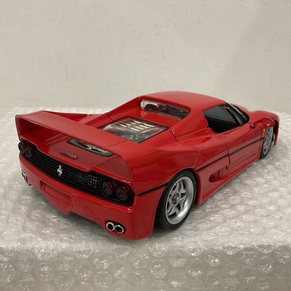 Ferrari F50 1/18 - 2