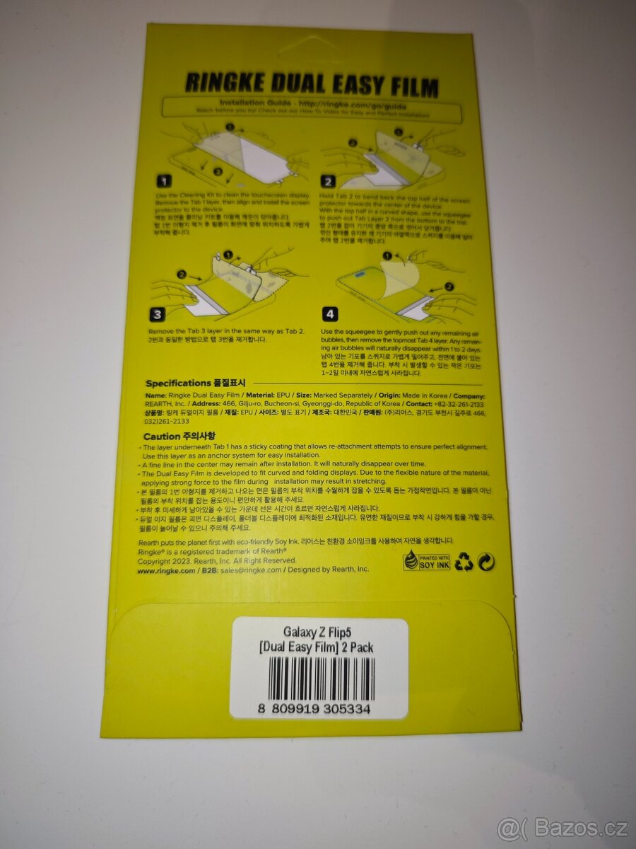 Fólie Samsung Z Flip 5 2ks - 2