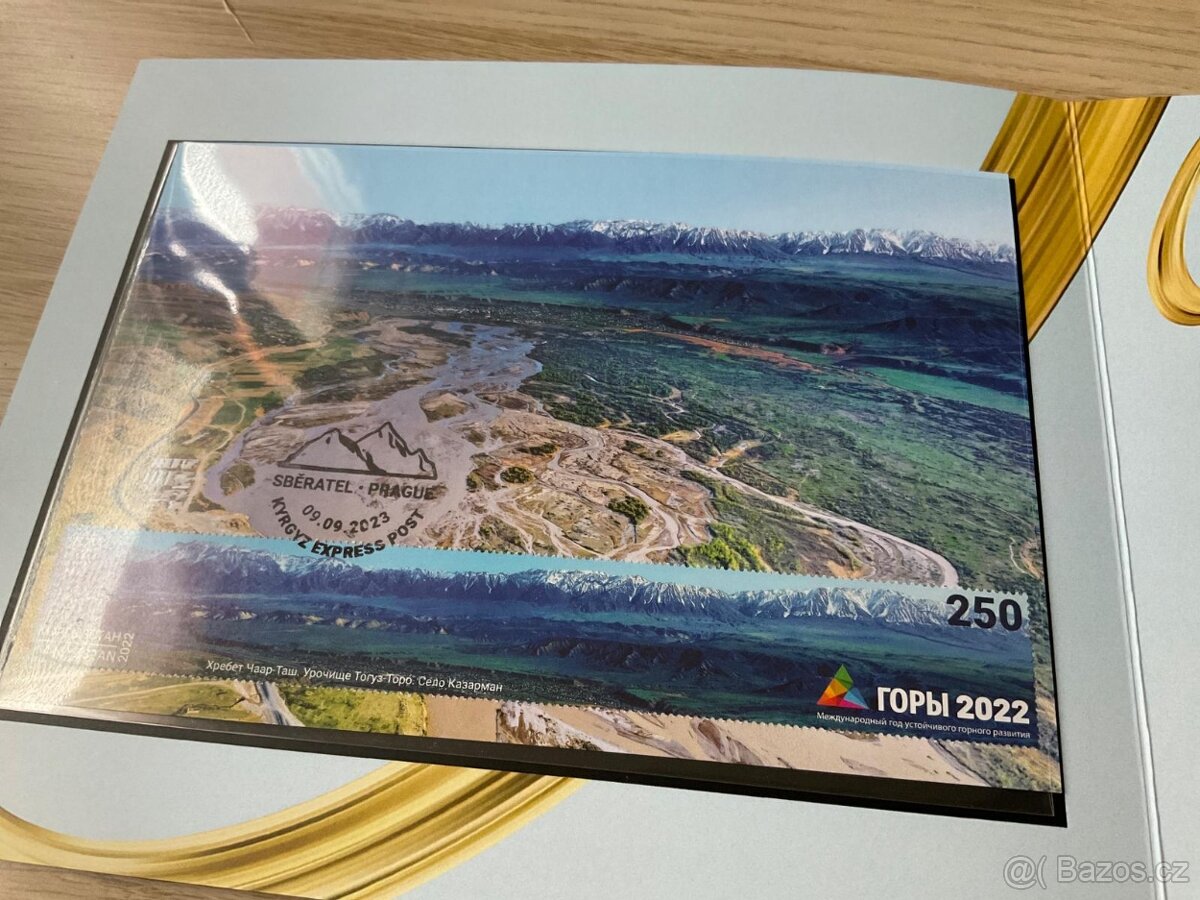 Nejdelší poštovní známka na světě 184mm v dárkových deskách - 2