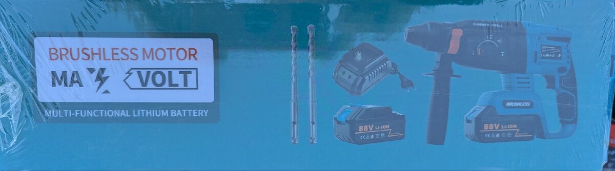 Aku vrtací kladivo - 2