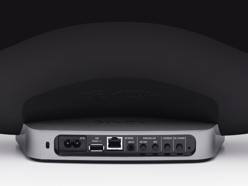 DSD-501 Cocoon Stream - 2