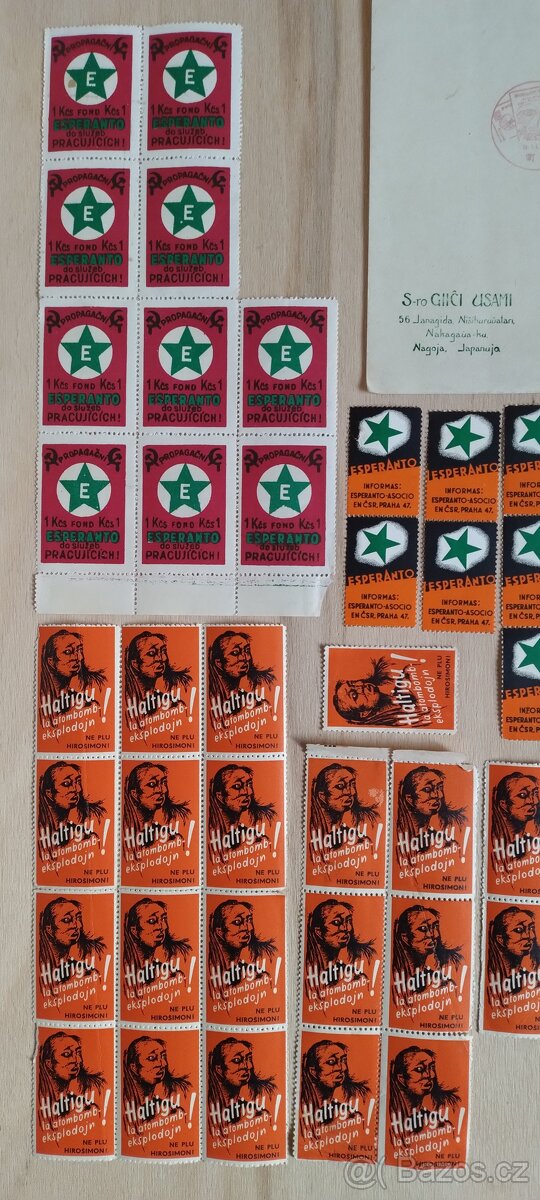 Známky, esperanto - 2