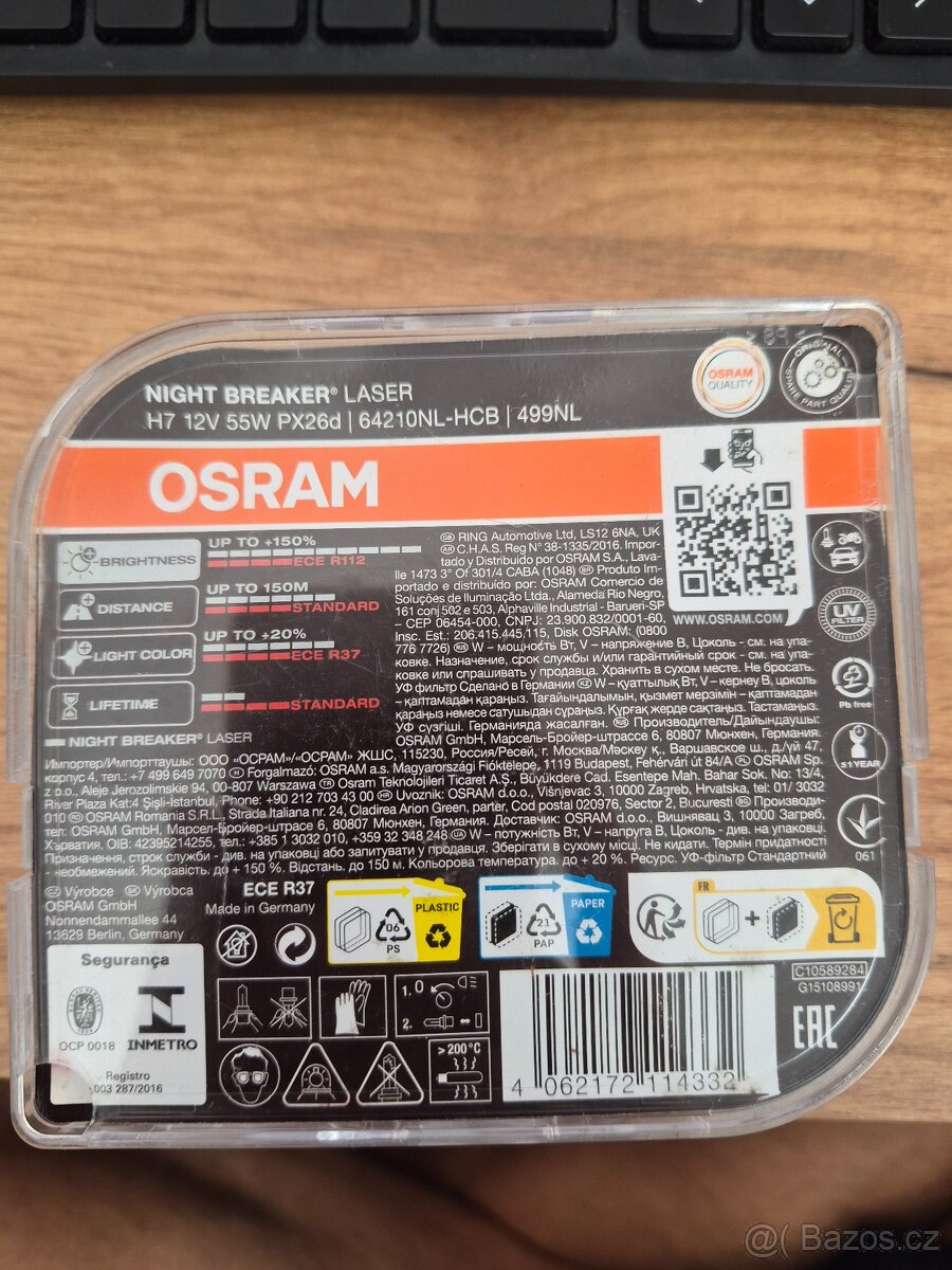 Osram night breaker laser H7 - 2