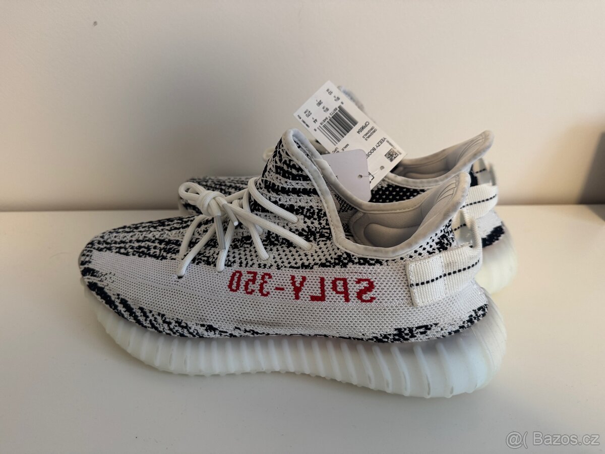 Yeezy boost 350 - 2
