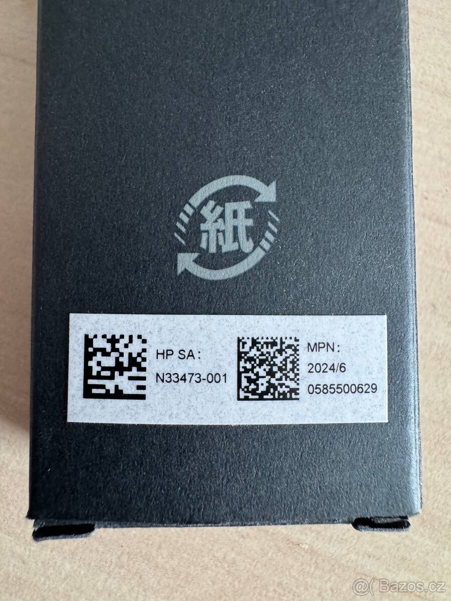 HP Rechargeable MPP 2.0 Tilt Pen - 2