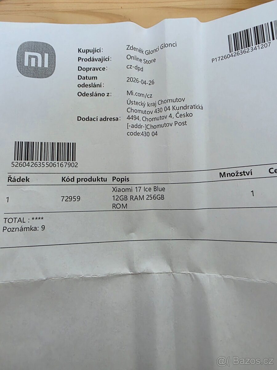 Xiaomi 17 Blue - 2