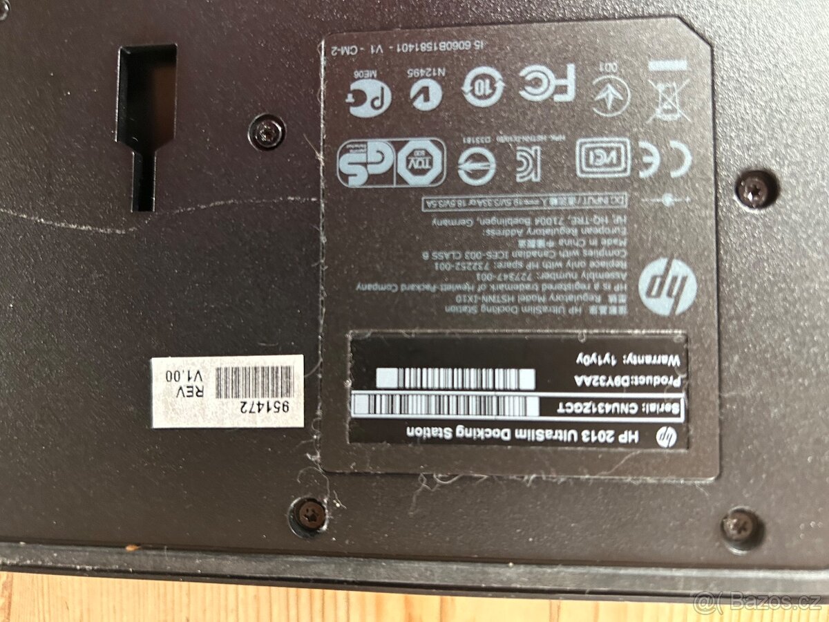 Dokina HP - 2