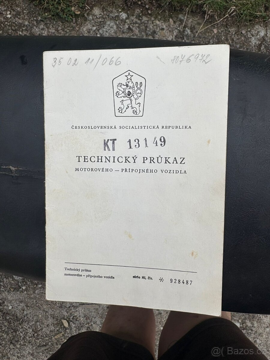 Simson SR50, Skútr - 2