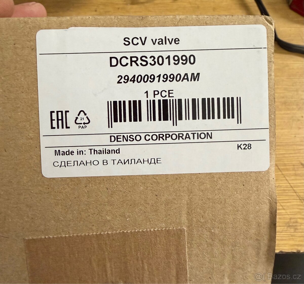 SCV ventil Denso regulace tlaku common rail - 2