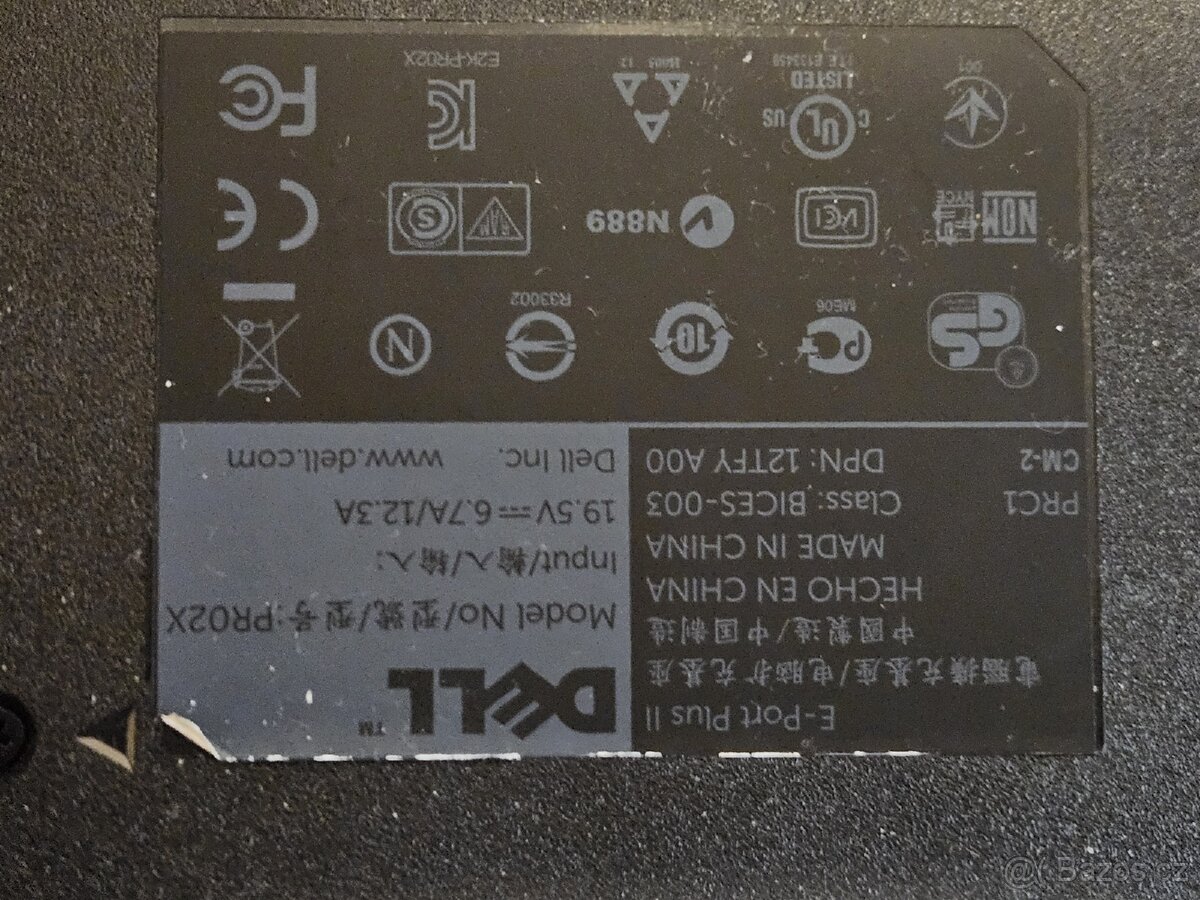 Dockovací stanice PRO2X pro notebooky DELL adaptér 130W - 2